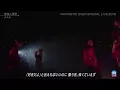 恋音と雨音