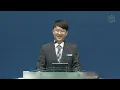 A Glorious Crown | Isaiah 28:1-13 | Pastor Jung Seung-min