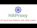 09 layer4 load balancer with sticky session