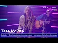 Download Lagu Tate McRae “working” (Live Performance) | Genius Live