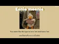 Download Lagu [Thaisub/แปลเพลง]  Eenie meenie -  Sean Kingston, Justin Bieber