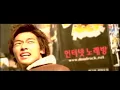 비 - 태양을 피하는 방법 (In D's Bootleg Extended Mix) (Rain - How to Run From the Sun)