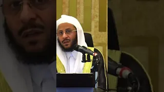 هل الدعاء على النفس بالموت مستجاب الشيخ عزيز بن فرحان  هل الدعاء على النفس بالموت مستجاب الشيخ عزيز بن فرحان