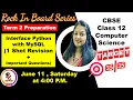 1 Shot and Important Questions of Interface Python with MySQL Class 12 Computer Science Term 2