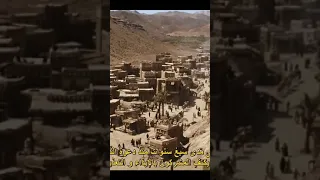 الحصار في شعب أبي طالب  التاريخ الإسلامي  سيرة الرسول  الاسلام  تاريخ  هل تعلم دندنها