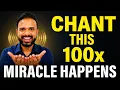 Say This 100 Times To Manifest Good News in 2 3 Days 100x Miracle Method Powerful Manifestation
