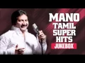 Download Lagu Thenmozhi Endhan Thenmozhi - Solla Thudikkuthu Manasu