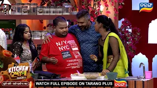 Kitchen Hungama | Season 2  | Ep 8 | Best Scene | Sat - Sun @9:30pm  | Tarang Tv | Tarang Plus