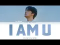 Download Lagu Kim Jae Joong (김재중) - I AM U [Han|Rom|Eng] Color Coded Lyrics