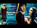 Saawariya Reprise Best Audio Song - Ranbir Kapoor,Sonam Kapoor|Shail Hada|Monty Sharma