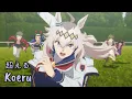 Download Lagu 『Lyrics AMV』 Uma Musume: Cinderella Gray OP Full - Koeru / Alexandros