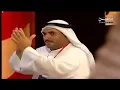 الفنان داود حسين - عينو رمني