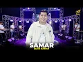 Download Lagu DELVA IRAWAN - SAMAR | Feat. OM SERA ( Official Music Video )