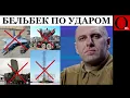 СБУ разбушевалась в Крыму! Уничтожена техника на сотни млн долларов!