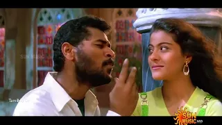 vennilave vennilave hdtv minsara kanavu 720p hd video song