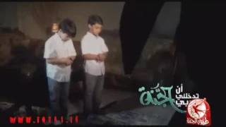 ان تدخلني رب الجنه رغد الوزان دندنها