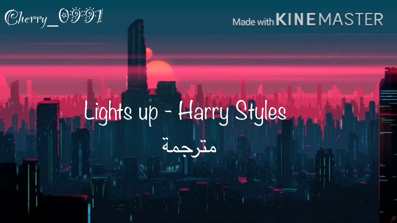 Lights up - Harry Styles •مترجمة للعربية•