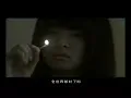 TANK 全世界都停電 You Blackout My World Official Music Video