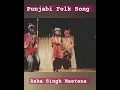 Download Lagu Punjabi Dance Song।Asha Singh Mastana