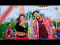 #Video | #Pramod_Premi_Yadav_Song | झुलुफिया ऐ बलम | #प्रमोद_प्रेमी | Jhulufiya Ae Balam | Bhojpuri