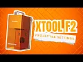 xTool F2 Hands-On Projects Speed Tests Metal Engraving FAQ
