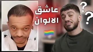 تم القبض دندنها