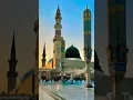 Download Lagu ya Nabi salmai alaika #motivation