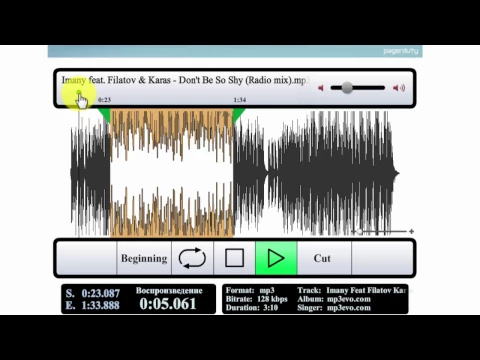 Download MP3 How to cut mp3 online for FREE