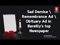 Book Obituary Demise Ad in Bareilly s top Newspaper