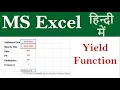 Yield Formula Excel Yield function in Excel