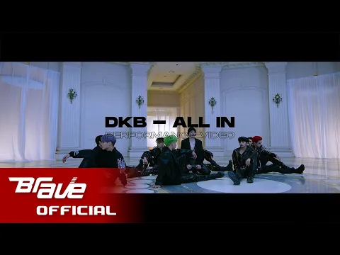 DKB ALL IN 公式動画サムネイル