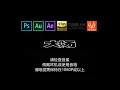 斜陽 (The Setting Sun) - Yorushika (HQ)