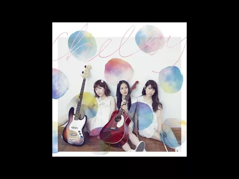 Download MP3 I Will By Chelsy ( Ao Haru Ride insert song) Vostfr