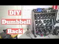 DIY Dumbbell Rack Tutorial