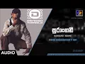 Download Lagu Surangani - Remake (සුරාංගනී) | Dinesh Kanagaratnam ft Safi | PB | Official Music Audio