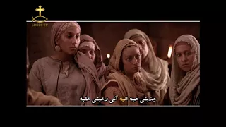 ترنيمه ادنو اليك ارتاح دندنها