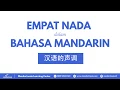 Download Lagu [Belajar Pinyin] Empat Nada dalam Bahasa Mandarin