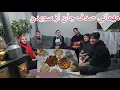 Lagu ولاگ فامیلی/مهمانی خواهرم صدف جان از سویدن❤️
