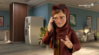 خبيّص وأبو حرّيص - الموسم الخامس - الحلقة ٢٣: رد الدين بكليتين S05. EP23