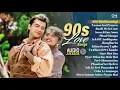Download Lagu 90’S Old Hindi Songs💚 90s Love Song💘Udit Narayan, Alka Yagnik, Kumar Sanu, Sonu Nigam songs Hindi