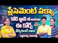 Codegnan Student Feedback About Job Placement The Best Coding Institute SumanTV Nagaraju