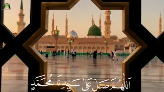 allahuma salle alla nisar teri chahal pahal par lyrics rabi ul awal naat owais raza qadri