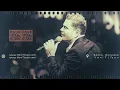 Amr Diab We Malo عمرو دياب - وماله