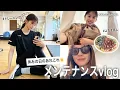 Maintenance Vlog Back to training after a break going for my regular mugwort steam session