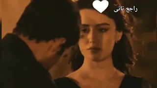 راجع تاني تقول يا زمان  دندنها
