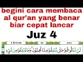 Download Lagu Begini irama membaca al qur'an yang mudah untuk belajar #juz4
