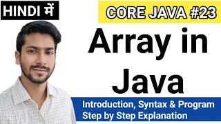 Array in Java Array in Java Programming Hindi Introduction of Array in Hindi for Java