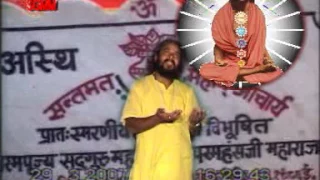 maharshi mehi bhajans by gurusharan suman