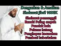 Download Lagu Sholawat Jibril 1000X syekh ali jaber tanpa Iklan terbaru