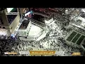 Download Lagu 🔴Live Makkah Today | بث مباشر | قناة القرآن الكريم Makkah Live TV